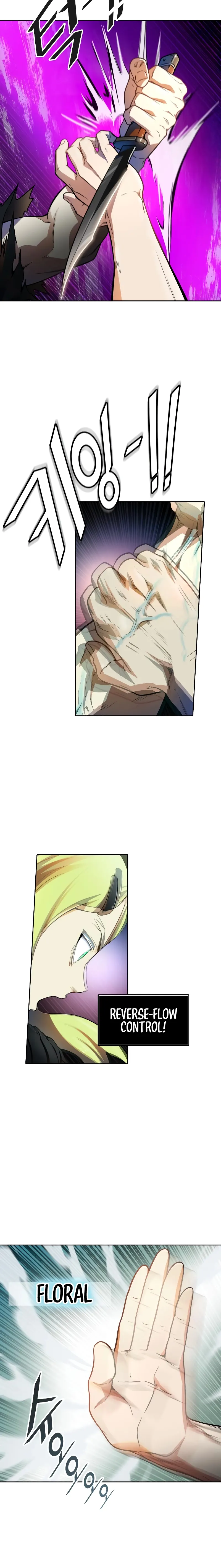 Tower of God Chapter 562 image 24